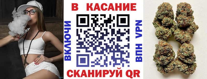 Названия наркотиков Пермь Бошки Шишки Alpha-PVP Меф Кокаин