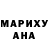 АМФЕТАМИН 97% Anastasia Sadova
