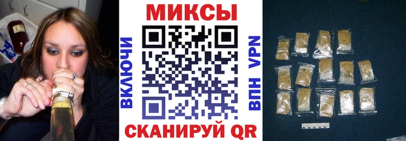 Бутират 99%  закладки  Пермь 