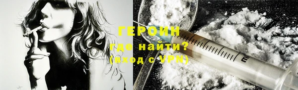 соль ск Елабуга