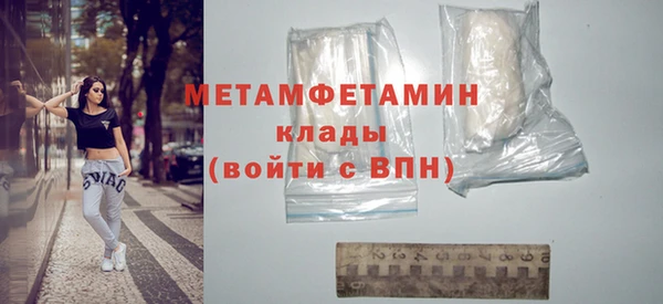 дмт Ельня