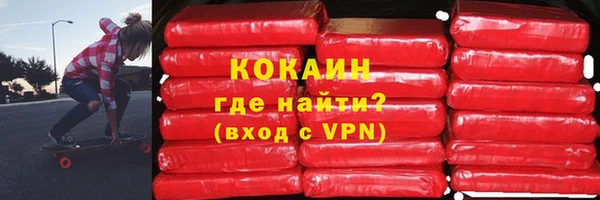 соль ск Елабуга