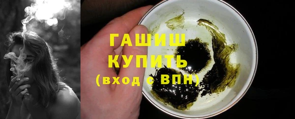 соль ск Елабуга