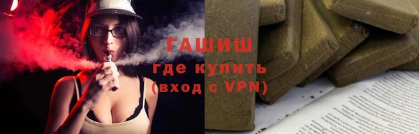 соль ск Елабуга