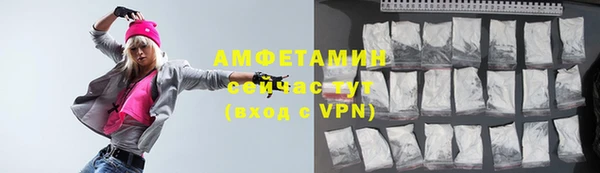 кокаин Дмитриев