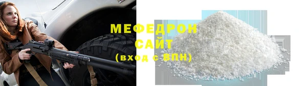 дмт Ельня