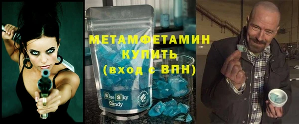 дмт Ельня