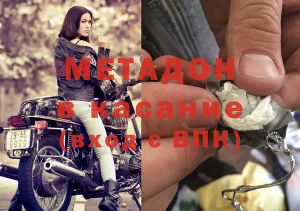 дмт Ельня