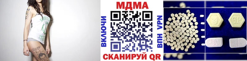 KRAKEN вход  Пермь  МДМА VHQ 